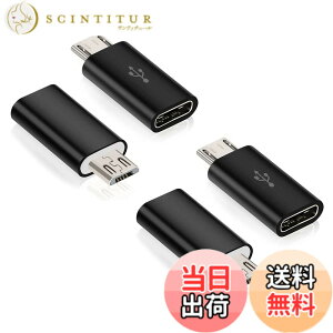 �y���������zType C to Micro USB �ϊ��A�_�v�^ �}���[�d/�f�[�^�[�]��/ 56K���W�X Type C to Micro USB �ϊ��R�l�N�^ (4�Z�b�g)�[�d�R�l�N�^�[ �X�}�z �[�d �f�[�^�`�� �y�ʃ^�C�v(�u���b�N)RuiMi