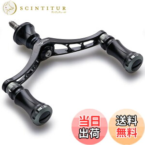 �y���������zHEIGHTEN 80mm ���[�� �n���h�� 15mm �m�u ���� �V�}�m �_�C�� �ʗp �X�s�j���O���[���p Chess Series (�u���b�N���u���b�N/�K�����^��) (666)