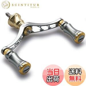 �y���������zHEIGHTEN 80mm ���[�� �n���h�� 15mm �m�u ���� �V�}�m �_�C�� �ʗp �X�s�j���O���[���p Chess Series (�K�����^�� & �S�[���h) (665)