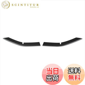 �y���������zRUIQ �g���^ �V�^ �v���E�X 60�n ��p �O�� �㕔 �O���� �t�B�� �t�����g�o���p�[ �A���_�[���b�v�K�[�j�b�V��Toyota Prius 60 ��p �݌v (�Y�f�@�ۍ��F�d�l)