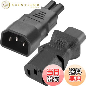 �y���������zXiatiaosann 3�s��-2�s���ϊ��d���v���O �R�l�N�^ IEC C14 (�I�X) - C7���K�l�v���O(���X)�A�_�v�^ C8 (�I�X) - C13(���X) AC�d�� PDU��UPS�P�g���p�AAC 250V 10A�R�l�N�^�[�R���o�[�^�[ �m�[�g�p