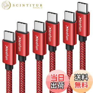 �y���������zUSB C �P�[�u���y3�{�Z�b�g 0.3m+1m+1.8m�z�^�C�vc �P�[�u�� PD�Ή� 60W�}���[�d USB C to USB C 2.0 �P�[�u�� iPad mini 6 2021�AMacBook�AiPad Pro 2018�AGalaxy S23 Ultra S23 S22 S22 Ultra S21 S20 Tab S8 S8+ S8 Ultra