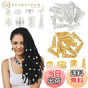 �y���������zPH PandaHall 112�� �w�A�A�N�Z�T���[ 4�� �w�A���� �O ���r�[�Y �w�A�ґg ���҂� �����O �h���b�h �w�A���� ������ DIY �A�N�Z�T���[�p�[�c �_�C�������h���Z�b�g�����f�U�C�� DIY�p 