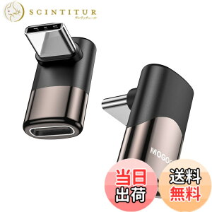�y���������zMOGOOD USB C �ϊ� �A�_�v�^�[ �㉺ 90° L�� USB C�I�X-���X�A�_�v�^ 40Gbps�����f�[�^�]�� 8K@60Hz�f���o�� 100W/5A�}���[�dThunderbolt�G�N�X�p���_�͏��C�b���i�AMacBook Pro�A�^�u���b�g�A