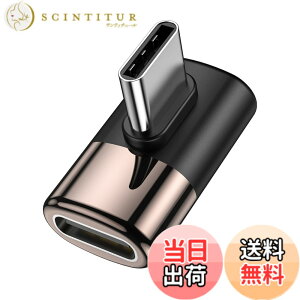 �y���������zMOGOOD Type C �ϊ� �A�_�v�^�[ ���E 90° �T�C�h�x���g40Gbps�����f�[�^�]�� 8K@60Hz�f���o�� 100W/5A�}���[�d �I�X ���X USB C Thunderbolt�G�N�X�p���_�͏��C�b���i�AMacBook Pro�A�^�u���b�g