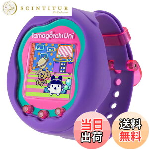 �y���������z�o���_�C(BANDAI) Tamagotchi Uni Purple �Ώ۔N�� 6�ˈȏ� �y���{����������2023�R�~���j�P�[�V�����g�C�����܁z�y2023�N���o�D�G���i�E�T�[�r�X�܁E���oMJ�܎�܁z