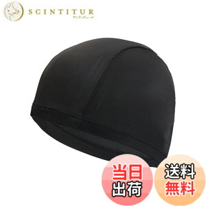 �y���������zharukita �X�C���L���b�v ���j�L���b�v ���j�X �v �X�C�~���O�L���b�v �����f�� ���j �L���b�v �������T�C�Y �j�����p �g���R�b�g�L���b�v �i�u���b�N�j