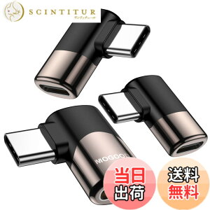 �y���������zMOGOOD Type C �ϊ� �A�_�v�^�[ ���E 90° L�� USB C�I�X�΃��X USB C�G�N�X�p���_ 40Gbps�����f�[�^�]�� 8K@60Hz�f���o�� 100W/5A�}���[�dThunderbolt�G�N�X�p���_�͏��C�b���i�AMacBook Pro�A�^