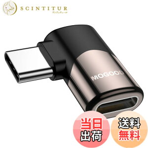 �y���������zMOGOOD Type C �ϊ� �A�_�v�^�[ ���E 90° L�� USB C�I�X�΃��X USB C�G�N�X�p���_ 40Gbps�����f�[�^�]�� 8K@60Hz�f���o�� 100W/5A�}���[�d Thunderbolt�G�N�X�p���_�͏��C�b���i�AMacBook Pro�A�^