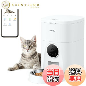 �y���������zWansview�������a�� �L�� 300����f�J�����t�� 4L��e�� 24���ԃX�}�z�Ō����&���u�a���1�������H���Ǘ� ���C�u�Θb �����^�� 1080P��萸��2K�y�b�g�J���� 1��5�H�^�C�}�[�� �X�e