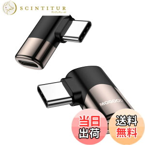 �y���������zMOGOOD Type C �ϊ� �A�_�v�^�[ ���E 90° L�� USB C�I�X�΃��X USB C�G�N�X�p���_ 40Gbps�����f�[�^�]�� 8K@60Hz�f���o�� 100W/5A�}���[�dThunderbolt�G�N�X�p���_�͏��C�b���i�AMacBook Pro�A�^