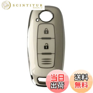 �y���������zKinotaka �V�^���Y��p�݌v TPU�� �X�}�[�g�L�[�P�[�X �yEV �T�N�� �A���A �V�^ �G�N�X�g���C�� ��p 2022�N �ŐV ���U�[ �L�[�J�o�[ �A�N�Z�T���[ �p�[�c (�z���C�g(2�{�^��))