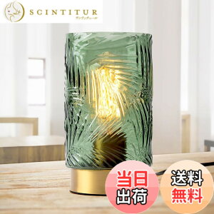 �y���������zCerdeco �Ɠ��Ȏ��؂̗t�� �A���e�B�[�N���e�[�u�������v �K���X�� �x�b�h�T�C�h �e�[�u�����C�g �C���e���A�Ɩ� �f�X�N���C�g ���͋C��� �ԐڏƖ� LED�Ή� �Q�� ���g�� ���� ��