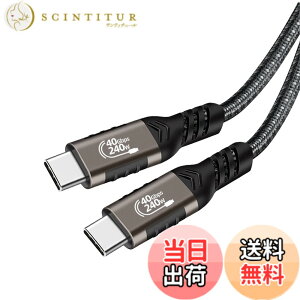 �y���������zThunderbolt 4 �P�[�u�� (1.5m, �K���F) Popolier USB4�Ή� [240W�o�� / 40Gbps�����f�[�^�]�� /8K@60Hz �f���o�� ] �T���_�[�{���g 4�P�[�u�� ���ʌ݊� �X�}�[�g�t�H���A�^�u���b�g�A�m�[�g�p�\
