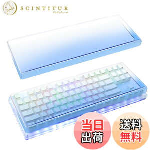 �y���������zGeekria �L�[�{�[�h �J�o�[ �P�[�X �݊��i ���W�N�[�� Logicool G713 / G715 �e���L�[���X ���C�����X���J�j�J���Q�[�~���O�L�[�{�[�h �A�N�����J�o�[ �ی�J�o�[�i�O���f�[�V�����u��