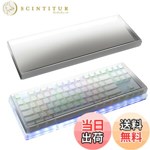 �y���������zGeekria �A�N������ �e���L�[���X TKL 80% �R���p�N�g 87�L�[ �R���s���[�^�[���J�j�J���Q�[�~���O�L�[�{�[�h �_�X�g�J�o�[ ���C�U�[ Razer Huntsman V2 TKL�A�g�[�i�����g�G�f�B�V����TKL