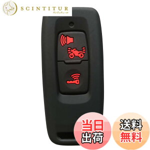 �y���������zKinotaka �z���_��p �o�C�N�p�X�}�[�g�L�[�P�[�X �V���R���� �V�^ PCX125(JK05) PCX160(KF47) DIO110(JK03) ���[�h125 ADV160 �L�[�J�o�[ for honda �o�C�N �A�N�Z�T���[ (�u���b�N2)