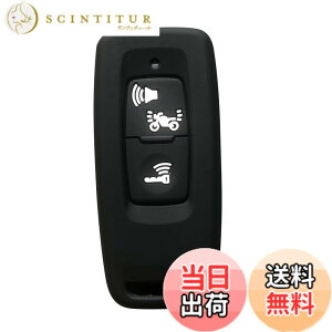 �y���������zKinotaka �z���_��p �o�C�N�p�X�}�[�g�L�[�P�[�X �V���R���� �V�^ PCX125(JK05) PCX160(KF47) DIO110(JK03) ���[�h125 ADV160 �L�[�J�o�[ for honda �o�C�N �A�N�Z�T���[ (�u���b�N)