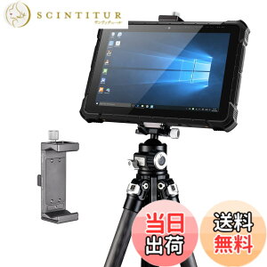 �y���������zSWFOTO PC-02 �Y�ƗpIPAD�^�u���b�g�z���_�[ipad pro�O�r�e�[�u���A�_�v�^�[ �P�[�X�tIPAD�Ή�