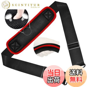 �y���������z147CM �i�C���� �V�����_�[�x���g ZINZ �V�����_�[�X�g���b�v ���ϋv�� ���|���Ђ� - �V�����_�[�o�b�O�EPC �o�b�O�E�J�����P�[�X�E�r�W�l�X�o�b�O�E�X�|�[�c�o�b�O�E�c�[���L�b