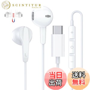 �y���������z�y���C�݌v�zVAVIICLO �^�C�v C�C���z�� USB Type C �C���z�� ���C�C���C���[�C���z���Ōy�ʁA���R��h�~ �}�C�N�������R���t���Œʘb�\ 32bit 384khz iPhone 15/iPhone 15 Pro Max���@��Ή� 