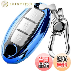 �y���������z[AMACHER] NISSAN ���Y �f�C�Y �Z���i �G�N�X�g���C�� �G���O�����h �X�J�C���C�� �m�[�g �L���[�u �W���[�N �f���A���X �t�[�K �}�[�` ���[�t �����[�m ���f�B�I �V���t�B �e�B�[�_ 