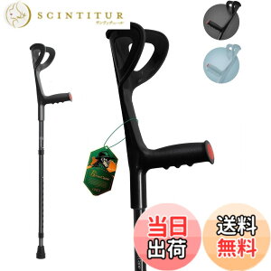 �y���������zBeneCane �N���b�`�� ���t�� �܂΂Â� ���t�X�g�����h�N���b�` �܂肽���� �܂��� �L�k�� ���t�X�g�����h �X�e�b�L ���n�r�� �A���~�j�E�� �y�� ���s�⏕ 10�i�K���߉\(�u��