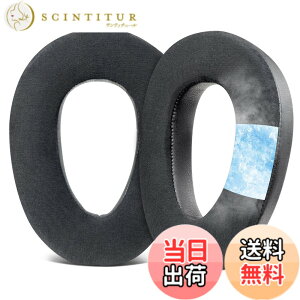 �y���������zSOULWIT ��p�W�F�� �p�b�h �C���[�p�b�h for Sennheiser �[���n�C�U�[ PXC480, PXC550, PXC 550-II, MB660 UC, MB 660 MC �p �����p�b�h EPOS Adapt 660�ɑΉ� �C���[�J�b�v �����x�t�H�[�� �C���[�N�b�V