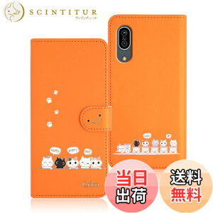 �y���������zQribo Aquos sense3 �P�[�X �蒠�^ SH-M12 SHV45 �P�[�X Android One S7 �P�[�X �蒠�^ Aquos sense3 Basic �P�[�X 907SH SHV48 �P�[�X �V���v���Ȃ̂ɉ����f�U�C�� �G���{�X���H�L�� ���ꂵ���C���� 