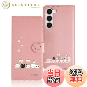 �y���������zQribo Galaxy S23 �P�[�X �蒠�^ SC-51D �P�[�X Galaxy S23 �蒠�P�[�X �V���v���Ȃ̂ɉ����f�U�C�� �G���{�X���H�L�� ���ꂵ���C���� 6.1�C���`�Ή� �M�����N�V�[s23 �P�[�X �蒠�^ Galaxy