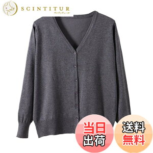 �y���������z[Blostirno] V�l�b�N�J�[�f�B�K�� ���f�B�[�X ���� �j�b�g ���n ���ꂢ�� �_�[�N�O���[(JK0822DG-XL)