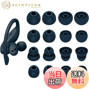�y���������zA-Pcas �C���[�s�[�X Powerbeats Pro �C���z���p�C���[�`�b�v �V���R���� 4�T�C�Y 8�y�A Navy 23