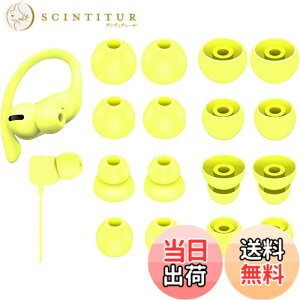 �y���������zA-Pcas �C���[�`�b�v Beats Flex�C���z���p�C���[�s�[�X �V���R���� 4�T�C�Y 8�y�A �C�G���[ 23