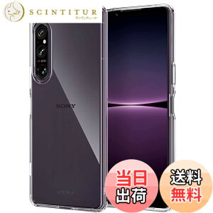 �y���������zXperia 1 V �P�[�X �����Y�ی� ���� �ϏՌ� �Ռ��z�� �h�w�� �A���[�Y ���[ �\�t�g�o���N ZXZone �G�N�X�y���A1 V SO-51D SOG10 ��p TPU �N���A �J�o�[ (Xperia 1 V)
