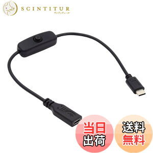 �y���������zNFHK USB-C�P�[�u�� �I���I�t�d���X�C�b�`�{�^���t�� USB�^�C�vC�I�X�����X �m�[�g�p�\�R���p�L�[�{�[�h Raspberry Pi 4B�p