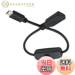 �y���������zchenyang USB C �d�������P�[�u�� �I���I�t�d���X�C�b�`�{�^���t�� ���b�v�g�b�v�L�[�{�[�h Raspberry Pi 4B�p