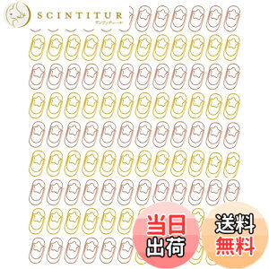 �y���������zGetrays 100�� ������ �� �y�[�p�[�N���b�v�A�~�j ���킢���` �X�^�[ ���� �N���b�v �u�b�N�}�[�N �����N���b�v �y�[�p�[�N�����v �ɂƂ��� �w�Z ���[�� �����g�D �����p�i (�S�[��