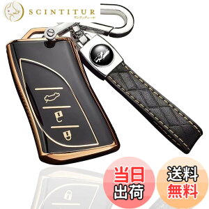 �y���������zyoshinari ���N�T�X �p LEXUS �p LX NX LC UX ES LS RZ ��p ���� �L�[�P�[�X �L�[�J�o�[ �{�v �L�[�z���_�[ �S�ʃJ�o�[ ���� ���� �� �h�~ �A�N�Z�T���[ (�u���b�N�A�Z�b�g)