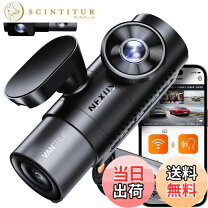 楽天市場】n4 vantrueの通販