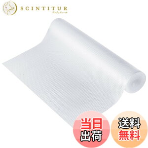 �y���������zAnnhua �H��I�V�[�g 45x500cm �����o���V�[�g EVA�� ������V�[�g �ْf�\ �C���V�[�g �V���N�� �V�[�g �L�b�`���V�[�g �H��I ����~�߃V�[�g ����h�~ �h�� �h�J�r �Ƌ�ی� ����