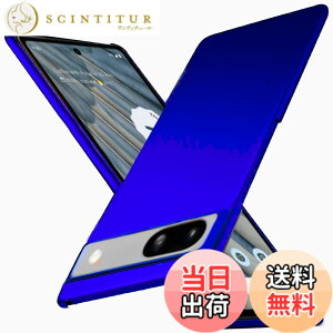 �y���������z�u �����^�vWojiaozvlf �ɔ� pixel7a �P�[�X ���^ Google Pixel 7a �P�[�X Google Pixel 7a �J�o�[ PC�}�b�g���� ���y�� ���ϖh�~ �w��h �C�菝�h�~ ��G��ǂ� �S�ʕی� ���ϖ� �ϏՌ��J�o�[ 