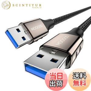 �y���������zMOGOOD USB �����P�[�u�� USB 3.0 �P�[�u�� �I�X-�I�X (3m) USB to USB�P�[�u�� HDD�G���N���[�W���A�J�����A�菑���{�[�h�ATV Box�A�J�����ADVD�v���[���[�A�v�����^�A���f���Ȃǂƌ݊���