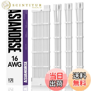 �y���������zAsiaHorse PC�p�X���[�u�P�[�u�� GPU/CPU�pPC�d�� �����P�[�u�� ����P [16AWG�����\���R�A] 4�{ & 30CM 2�{��8�s�� GPU 1�{��8�s�� CPU 1�{��24�s�� �� �_��ŊǗ����e�Ղł� �����P�[�u����10