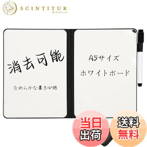 �y���������zMerryNine�z���C�g�{�[�h�A�|�[�^�u���菑���p�b�h�A�����{�[�h�A�w�����
