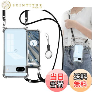 �y���������zOJBSEN Google Pixel7a �P�[�X �O�[�O���s�N�Z��7a �J�o�[ [�X�g���b�v2���t��] ���߉\�� �V�����_�[ ������ ��|�� �R/�X�g���b�v�z�[���t�� ���^ ���� PC + �y�� �V���R�� TPU�o���p�[