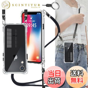 �y���������zOJBSEN iPhone XR �P�[�X �A�C�t�H�� XR �J�o�[ iphonexr�X�}�z�P�[�X [�X�g���b�v2���t��] ���߉\�� �V�����_�[ ������ ��|�� �R�t�� �΂߂��� ���^ ���� �V���R�� TPU �y�� �o���p�[ 