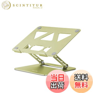�y���������z�A�I�r�z�iAoviho�j-�m�[�g�p�\�R���X�^���h- �^�u���b�g�z���_�[ PC�X�^���h �܂肽���ݎ� �l�ԍH�w ���i�K����&�p�x�����\ �p�����P ���Ɂ��L�w����������� ����~�� �ݑ�