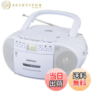 �y���������z�I�[���d�@AudioComm CD���W�J�Z ���W�I �v���[���[ �J�Z�b�g���R�[�_�[ �|�[�^�u�� �J�Z�b�g�e�[�v�Đ�/�^�� �R���Z���g �d�r�� ��w�w�K �p�� TOEIC ���X�j���O �q�A�����O�΍� �c
