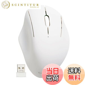 �y���������z�G���R�� �}�E�X ���C�����X�}�E�X SHELLPHA ����2.4GHz �É� �R�� 3�{�^�� �z���C�g M-SH10DBSKWH