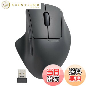 �y���������z�G���R�� �}�E�X ���C�����X�}�E�X SHELLPHA ����2.4GHz �É� �R�� 5�{�^��+�`���g�z�C�[�� �u���b�N M-SH30DBSKBK